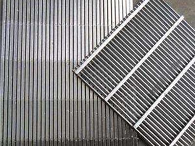 篩(shāi)板類型全(quán)麵解析:功能、設(shè)計與應(yīng)用(yòng) 篩(shāi)板類型全麵解析:功能、設計與應用